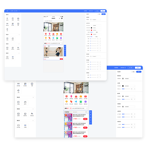 插件化，模塊化