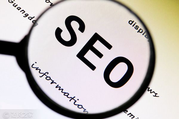 SEO優(yōu)化需要HTML版本網站地圖4個理由 SEO優(yōu)化需要HTML版本網站地圖4個理由