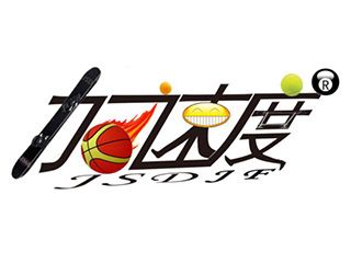 網(wǎng)頁加載慢要如何提速？