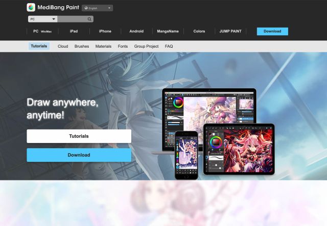 繪圖應(yīng)用APP 繪圖應(yīng)用APP