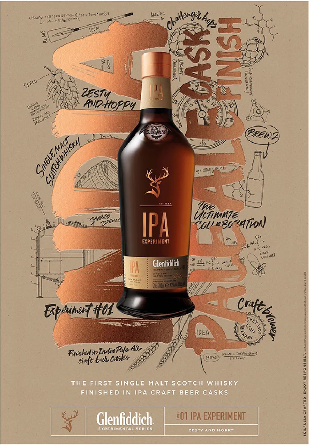 平面設計構(gòu)圖