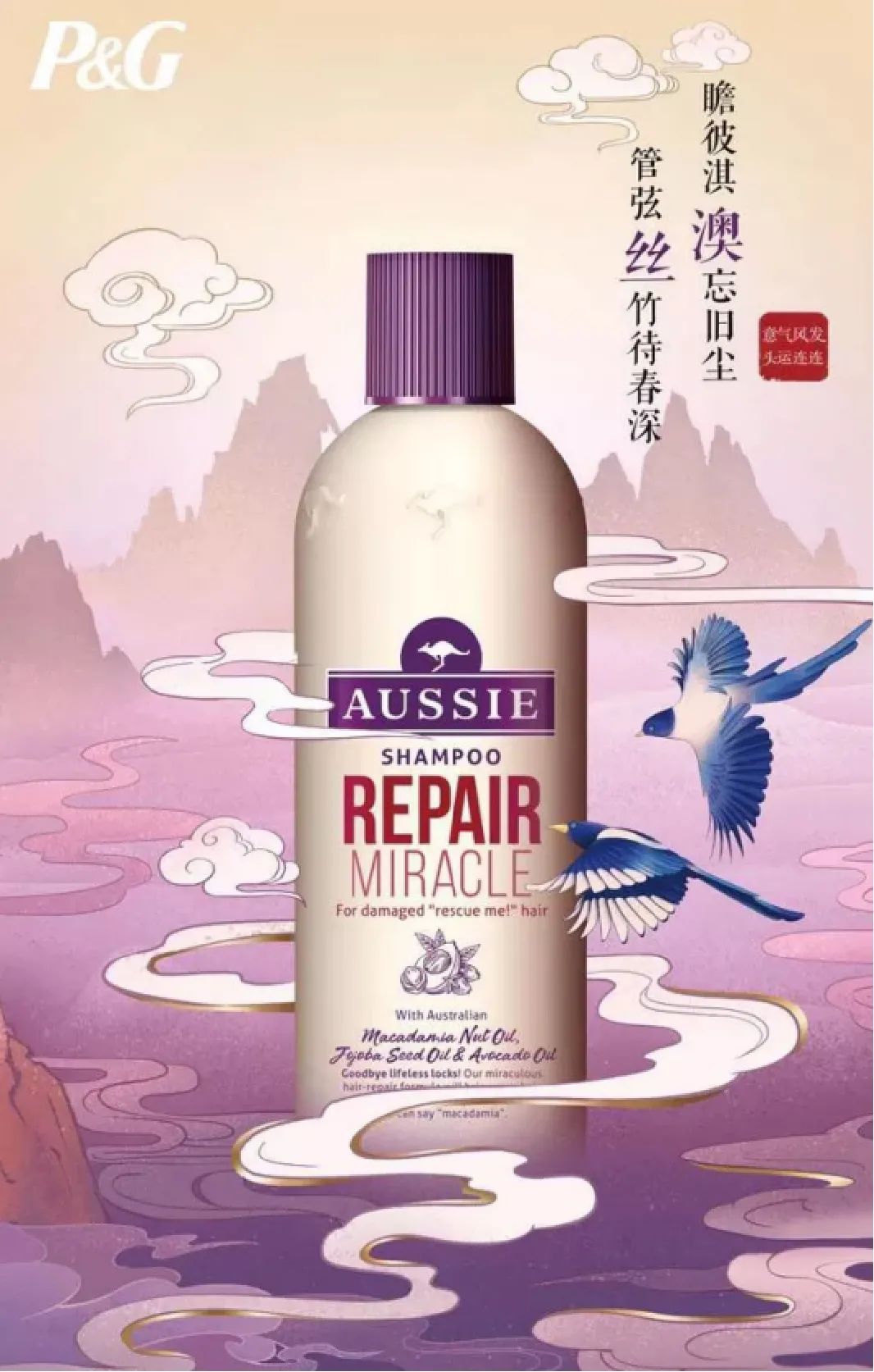 平面設計構(gòu)圖