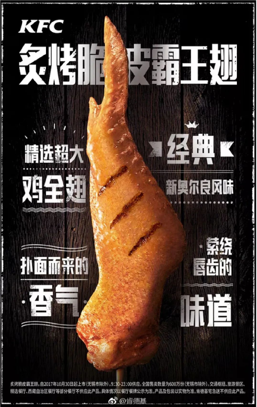 平面設計構(gòu)圖