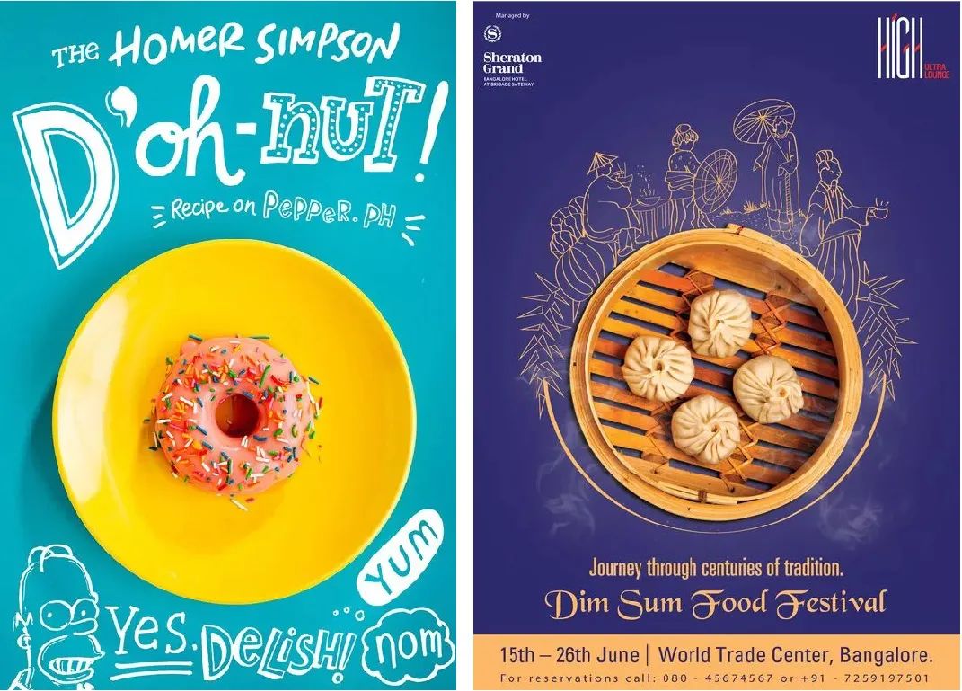 平面設計構(gòu)圖