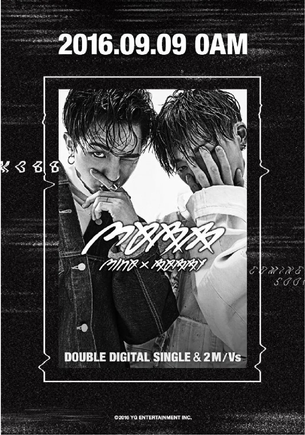 平面設計構(gòu)圖