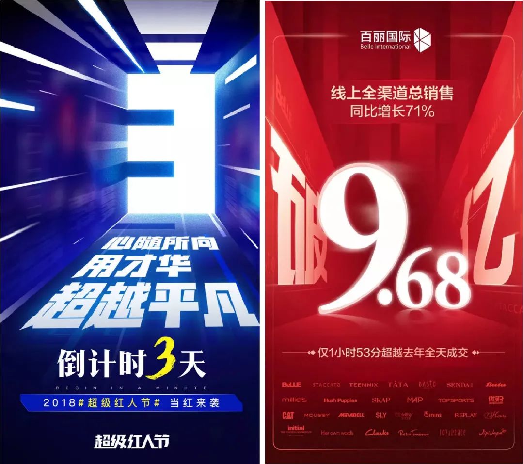 平面設計構(gòu)圖