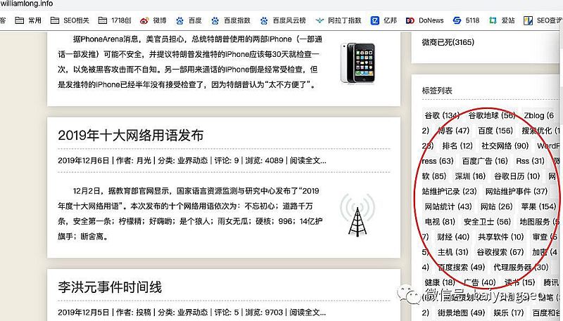 聚合頁面一般怎么做？結(jié)合實(shí)戰(zhàn)案例舉例