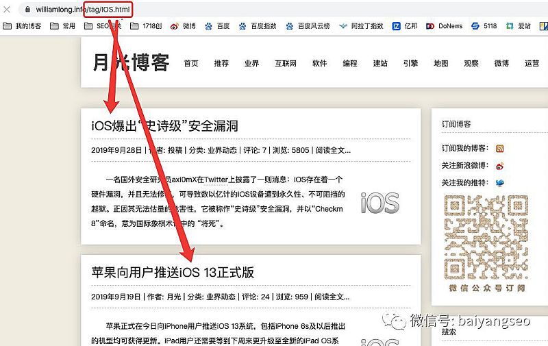 聚合頁面一般怎么做？結(jié)合實(shí)戰(zhàn)案例舉例