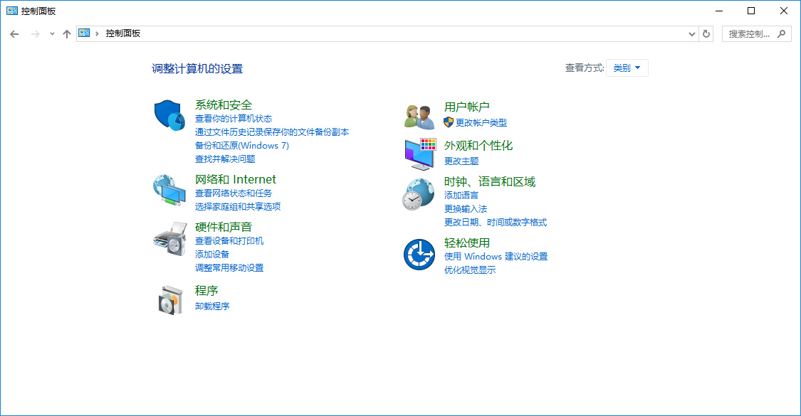 MySql ManifestUpdate定時(shí)自動(dòng)升級解決方法 MySql ManifestUpdate定時(shí)自動(dòng)升級解決方法