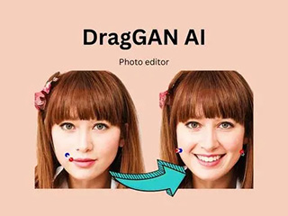 一款革命性的AI工具DragGAN，能夠簡單實現(xiàn)高度逼真且互動性強的圖像編輯